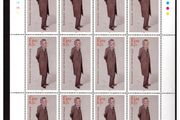 2009 Ireland Centenary of the Birrell Land Act (1909) Commemorative Stamp Sheetlet Plate 1A1A1A1A Mint Never Hinged (MNH)