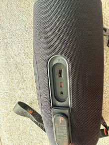 jbl xtreme