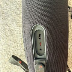 jbl xtreme