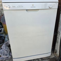 hoover dishwasher