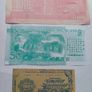 Chinese Hell Banknotes Image 2