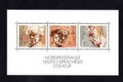 1978 Germany Nobel Prize Winners of Literature Commemorative Stamp Miniature Sheet Mint Never Hinged