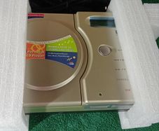 Retro MB- 600 Multi Memory Card Reader To CD-R RW