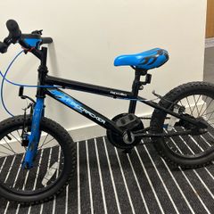 Kids Bike