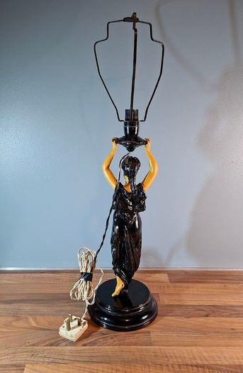 Vintage Cast Iron Lamp 1950s / 60s