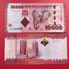Tanzania. 10000 Shillings. 2015  Pick 44b  ( Uncirculated )
