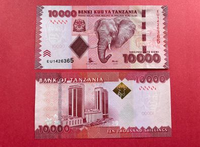 Tanzania. 10000 Shillings. 2015  Pick 44b  ( Uncirculated )