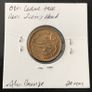 Lebanon 1961 5 Piastres Image 2