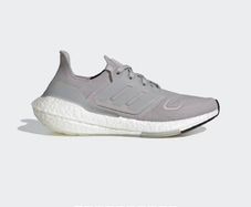Adidas boost