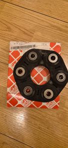 Febi Bilstein 26332 Drive Shaft Coupler Bmw (oe 26 11 7 527 392)