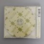 CD - Gwen Stefani - Wind It Up Image 2