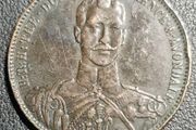 1892 Medallion H:R:H: The Duke Of Clarence &amp; Avondale