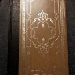 Charles Darwin Voyage of the Beagle Vintage Book