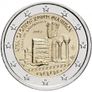 Greece 2 Euro Commemorative Coin 2017 - Archaeological Site of Philippi. Coincard Image 2