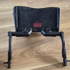 Lascal Buggy Board