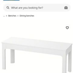Ikea ekdalen kitchen bench