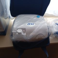 nebuliser