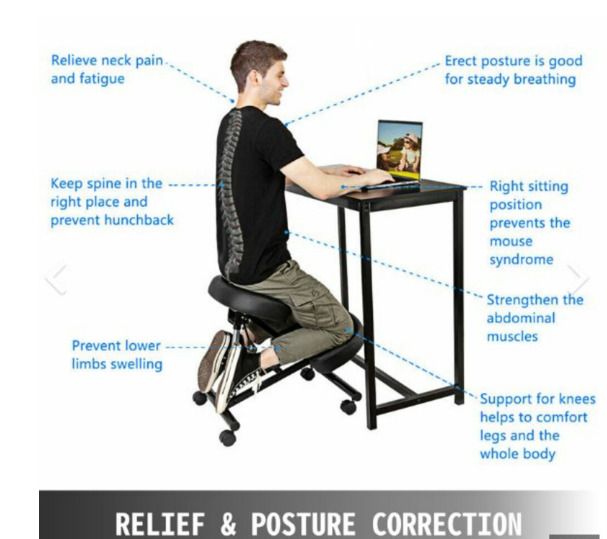 Ergonomic Kneeling Chair Adjustable Stool Beautify Hips Durable Black Mobile