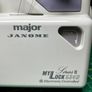 JANOME MyLock 534D Series II Overlocker - Just Serviced - Excellent condition Image 6