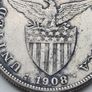 Silver USA/Philippines 1Peso 1908s Image 2