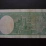 Yemen Arab Republic. 1 Rial Nd (1964) Image 2