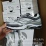 Saucony ProGrid Omni Image 5