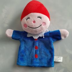 PUPPET - Interactive Toy