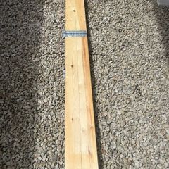 Raised flower bed boxes