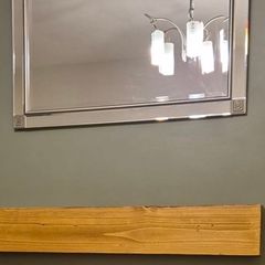 Large mirror
