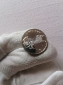 1992 San Marino Silver Proof 500 Lire Coin