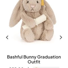 New JELLYCAT Bashful Bunny in Graduation Outfit