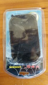 Non-slip car mat