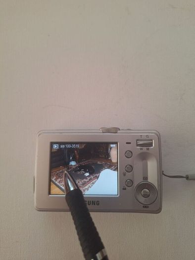 Samsung D75 Digital Camera