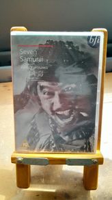 Seven Samurai - DVD - New & Sealed