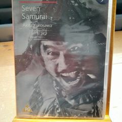 Seven Samurai - DVD - New & Sealed