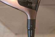 Taylormade BRNR Mini Copper Driver