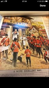 Vintage Advertising Prints (8)