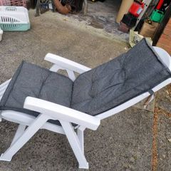 Love garden recliner chair