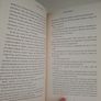 Writing Man 1st ed Image 3