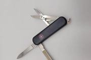 Vintage Wenger Esquire 65mm Discontinued Swiss Army Knife Keychain tool