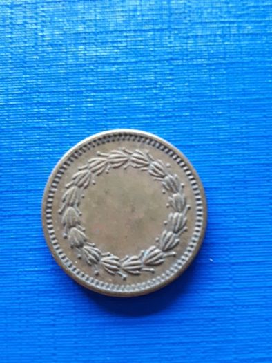 token