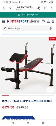Olympic weight bench