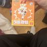 pokemon Image 2