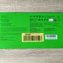 Razer Tartarus Image 2