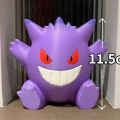 Gengar Display Figure