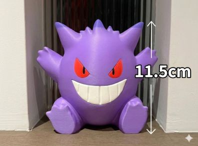 Gengar Display Figure