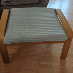foot stool
