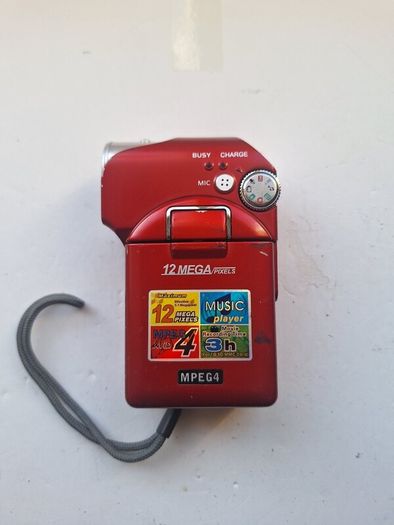 Multi Swiss video camera