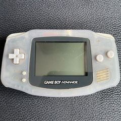 Game Boy Advance GBA Nintendo Console