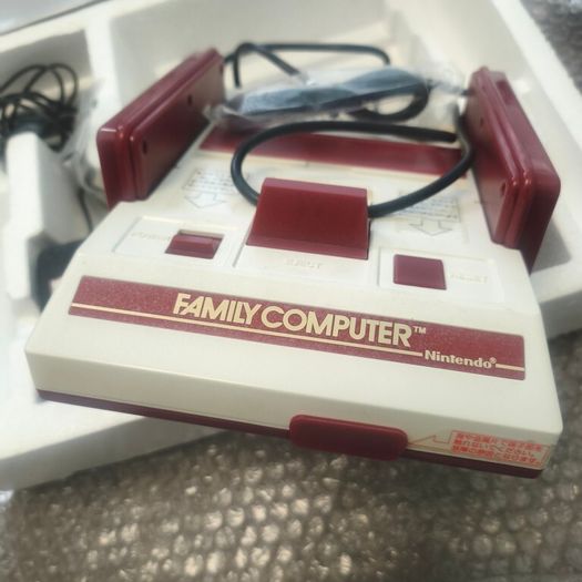 Nintendo Famicom Console Japan.
